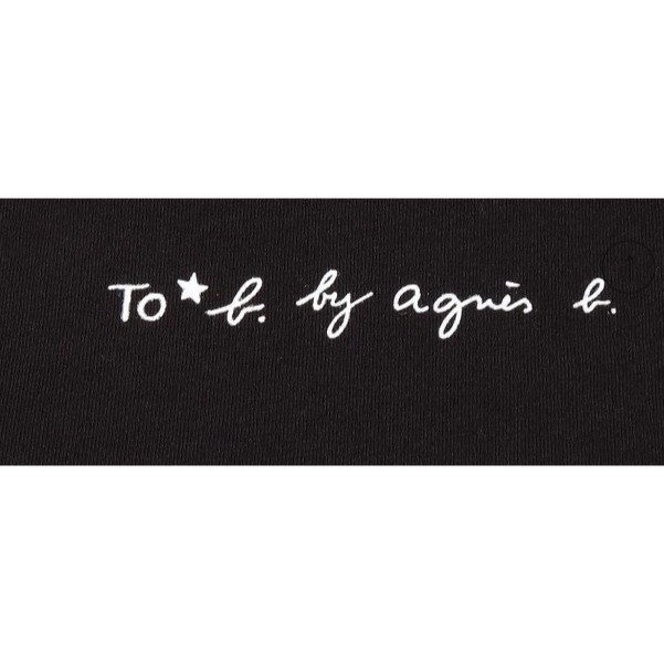 RS代購 - Agnes b全新正品優惠 Agnes b女裝-To be 公主袖logo上衣 贈送品牌袋子-細節圖8