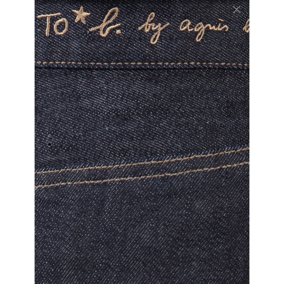 RS代購 - Agnes b全新正品優惠 Agnes b女裝-To be 日本製厚磅牛仔長裙 贈送品牌袋子-細節圖3