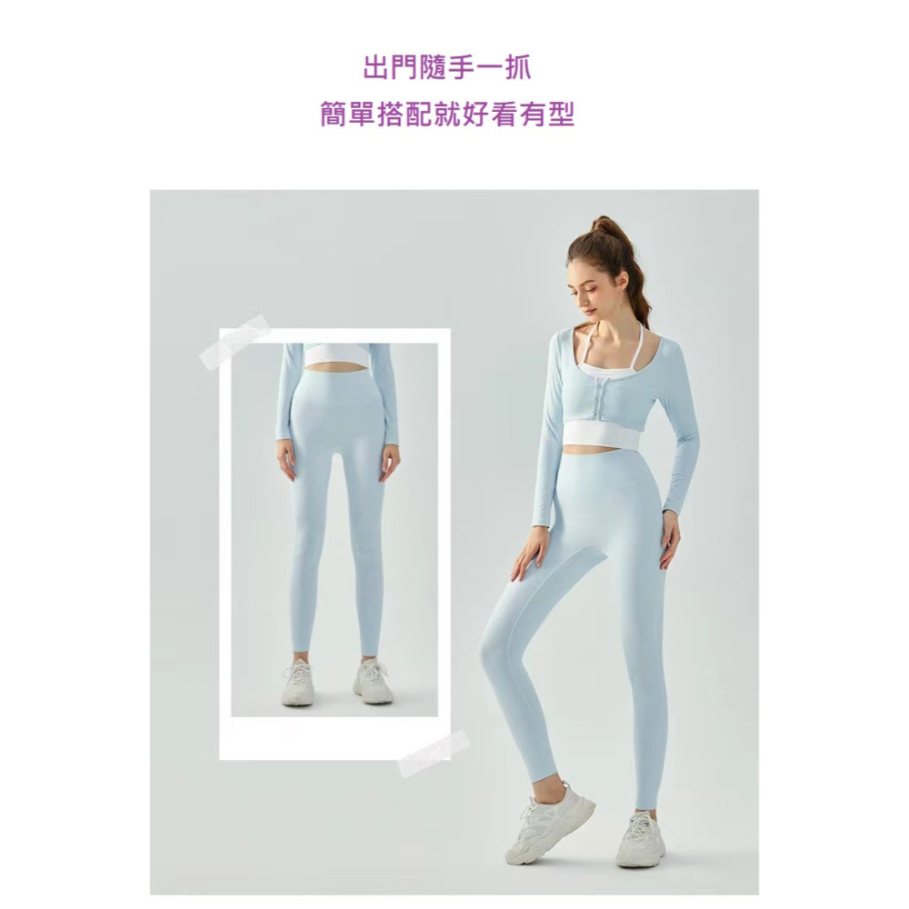 新品預購 RaySunny女裝 - 假兩件上衣 馬甲上衣 運動上衣 性感上衣 長袖T恤 顯瘦上衣 滿額贈品牌購物袋-細節圖6