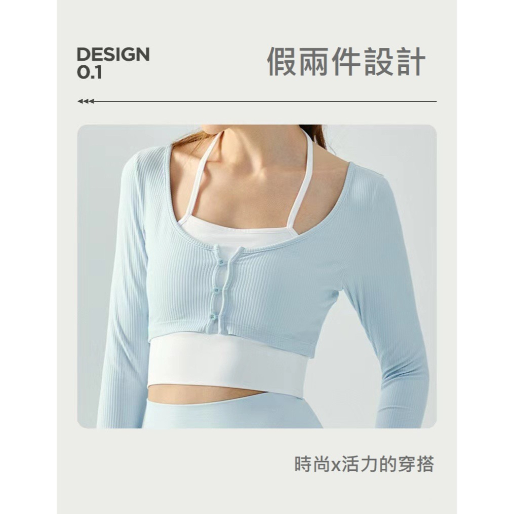 新品預購 RaySunny女裝 - 假兩件上衣 馬甲上衣 運動上衣 性感上衣 長袖T恤 顯瘦上衣 滿額贈品牌購物袋-細節圖10