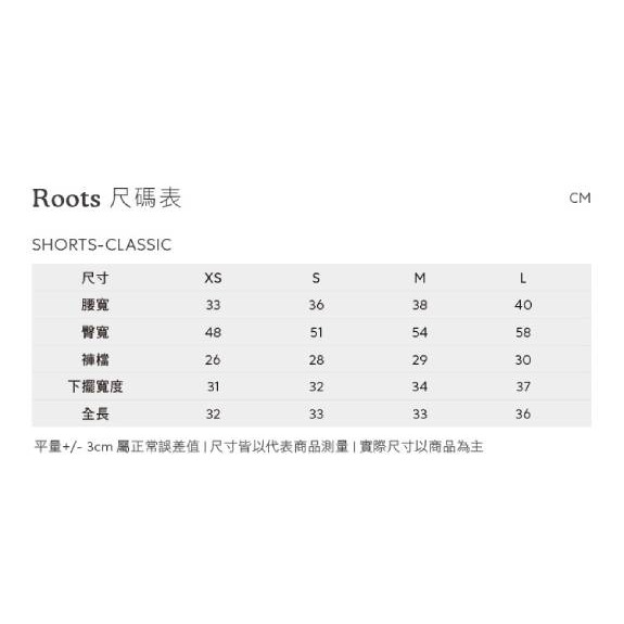 RS代購 Roots全新正品優惠 Roots女裝-都會探索系列 環保材質彈性機能短褲 滿額贈品牌購物袋-細節圖9