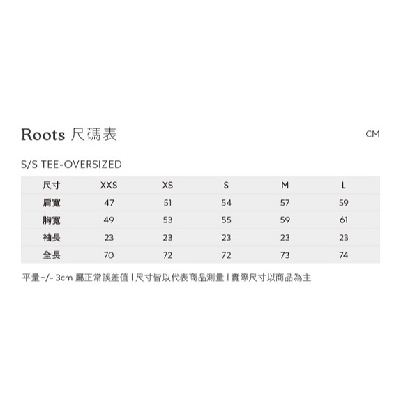 RS代購 Roots專櫃全新正品優惠 Roots女裝-復古翻玩系列 獎盃元素有機棉短袖T恤 滿額贈送品牌袋-細節圖9