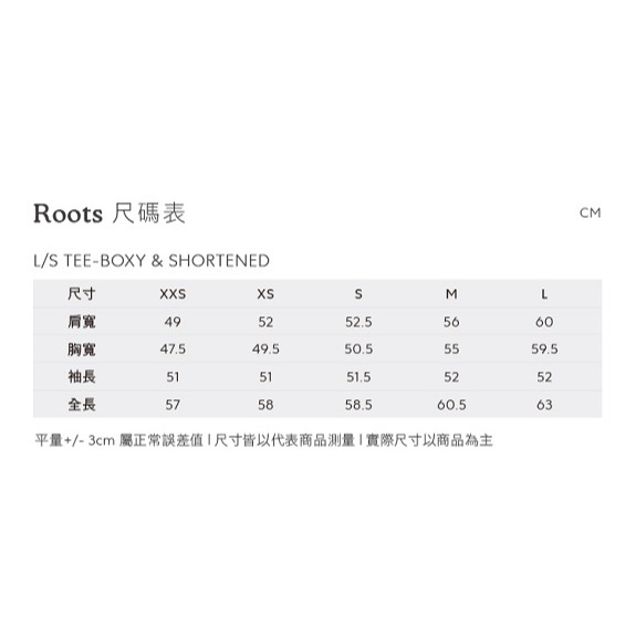 RS代購 Roots專櫃全新正品優惠Roots 女裝-城市旅者系列 LOGO設計純棉長袖上衣 滿額贈送袋子-細節圖9