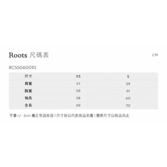 RS代購 Roots專櫃全新正品優惠Roots女裝-BARBIE™ X Roots聯名系列 品牌文字皮革棒球外套-細節圖9