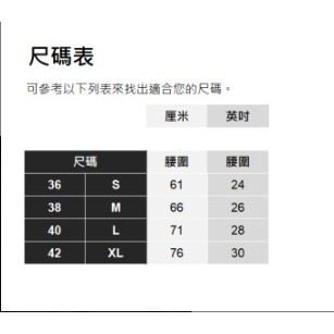 RS代購 - Sport b 全新正品優惠 Sport b.女裝- 刺繡半身裙 贈品牌袋子-細節圖6