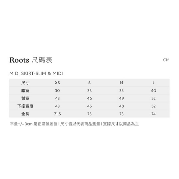 RS代購 Roots全新正品優惠 Roots女裝-#Roots50系列 璀璨金休閒長裙 滿額即贈購物袋-細節圖9