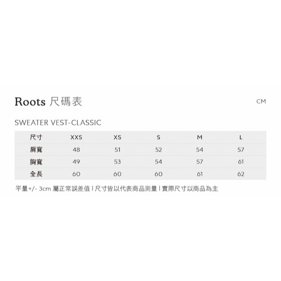 RS代購 Roots全新正品優惠 Roots女裝-率性生活系列 費爾島花紋毛衣背心 滿額贈購物袋-細節圖7