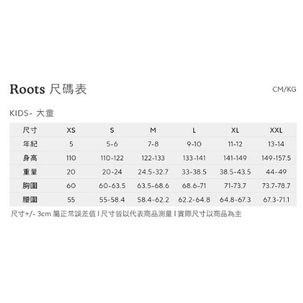 RS代購 Roots全新正品優惠 Roots童裝-率性生活系列 單寧刷色吊帶背心裙 滿額贈品牌購物袋-細節圖7