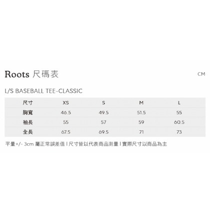 RS代購 Roots全新正品優惠 Roots女裝-戶外探險家系列 可愛海狸長袖上衣 滿額即贈購物袋-細節圖9