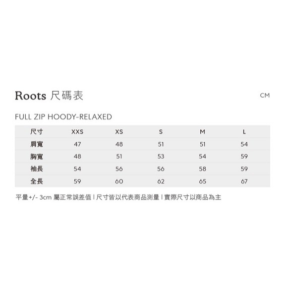 RS代購 Roots全新正品優惠 Roots女裝- 休閒生活系列 連帽外套 滿額即贈購物袋-細節圖9