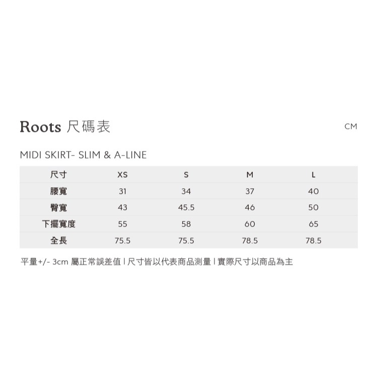RS代購 Roots全新正品優惠 Roots女裝-戶外探險家系列 可愛海狸長袖上衣 滿額即贈購物袋-細節圖9