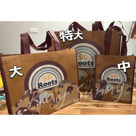 超特惠!! RS代購 Roots全新正品優惠 Roots50週年 限量購物袋