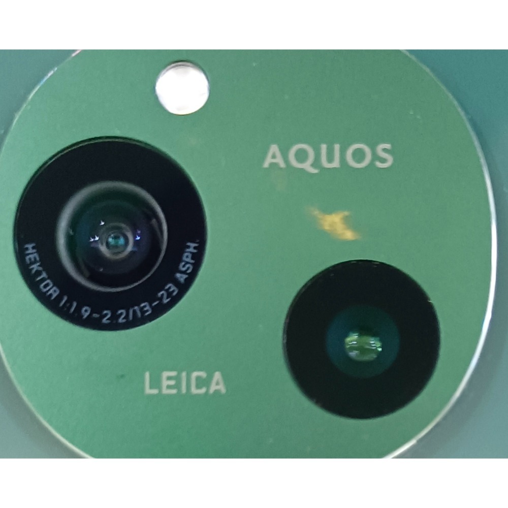 夏普R9專屬賣場-細節圖2