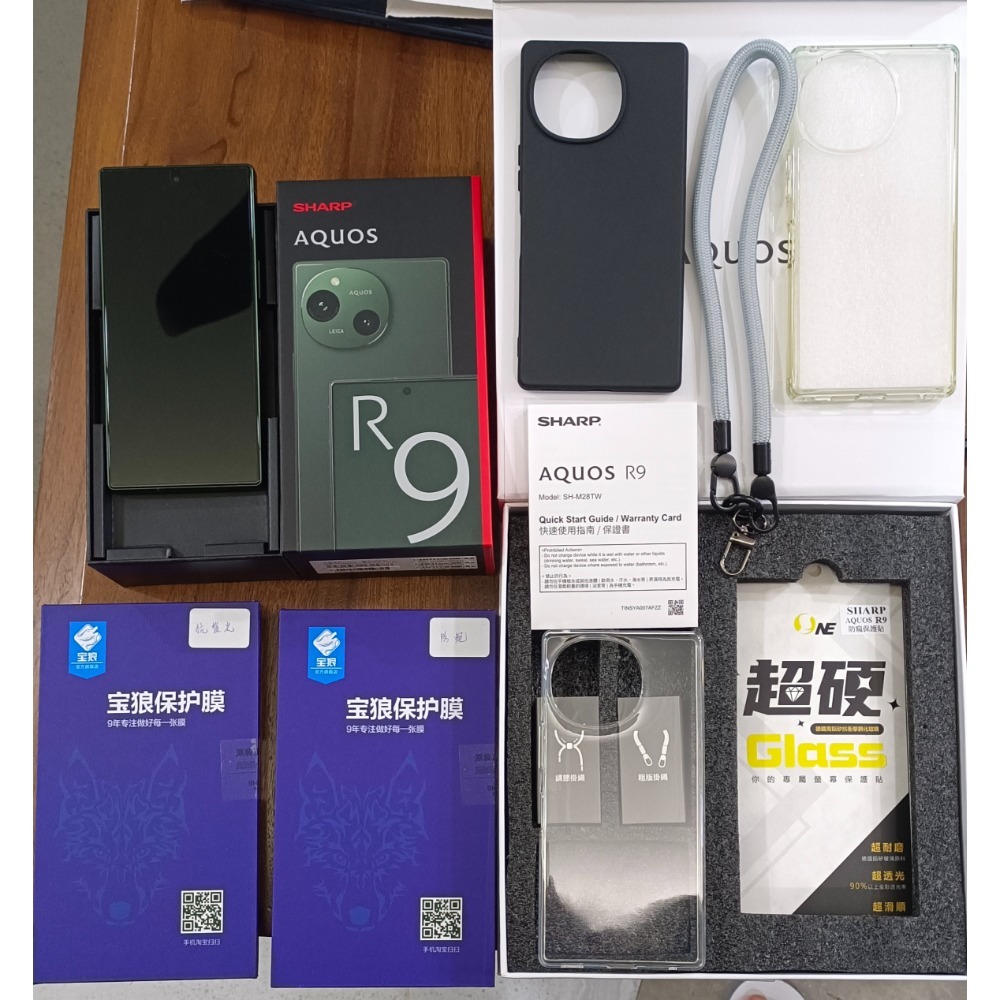 夏普R9專屬賣場-細節圖3