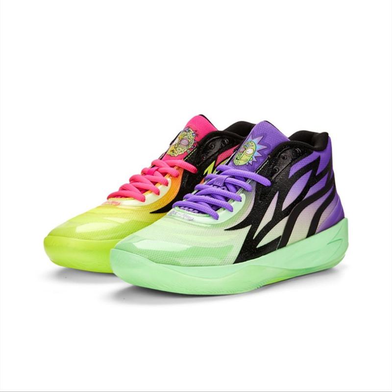 PUMA MB.02 拉梅洛鮑爾 二代 男鞋 綠紅紫鴛鴦 熒光綠 橙色 灰白 灰紅 耐磨 防滑 三球 實戰 戰靴 籃球鞋-細節圖2