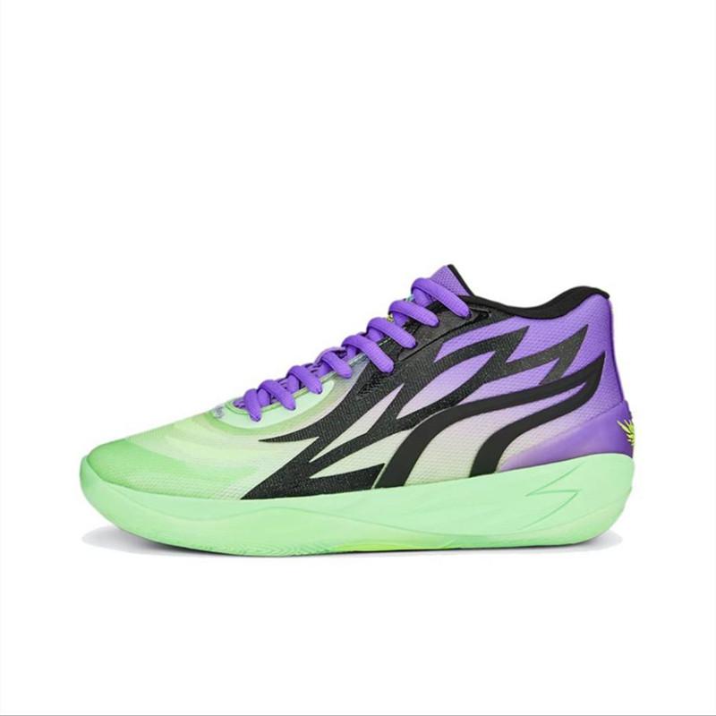 PUMA MB.02 拉梅洛鮑爾 二代 男鞋 綠紅紫鴛鴦 熒光綠 橙色 灰白 灰紅 耐磨 防滑 三球 實戰 戰靴 籃球鞋-細節圖5