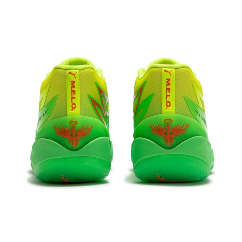 PUMA MB.02 拉梅洛鮑爾 二代 男鞋 綠紅紫鴛鴦 熒光綠 橙色 灰白 灰紅 耐磨 防滑 三球 實戰 戰靴 籃球鞋-細節圖8