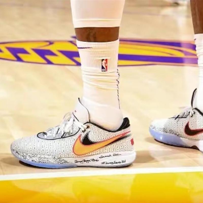 Nike Lebron 20 XX EP 男鞋 女鞋 詹姆士 20代 耐吉 LBJ 20 編織 緩震 實戰 戰靴 籃球鞋-細節圖6