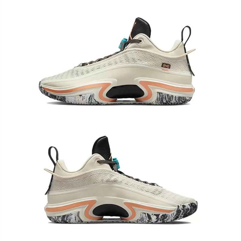 Air Jordan XXXVI PF 男鞋 女鞋 塔圖姆 東契奇 白金榮耀 米白 紫外線 aj36 耐磨 實戰 籃球鞋-細節圖2