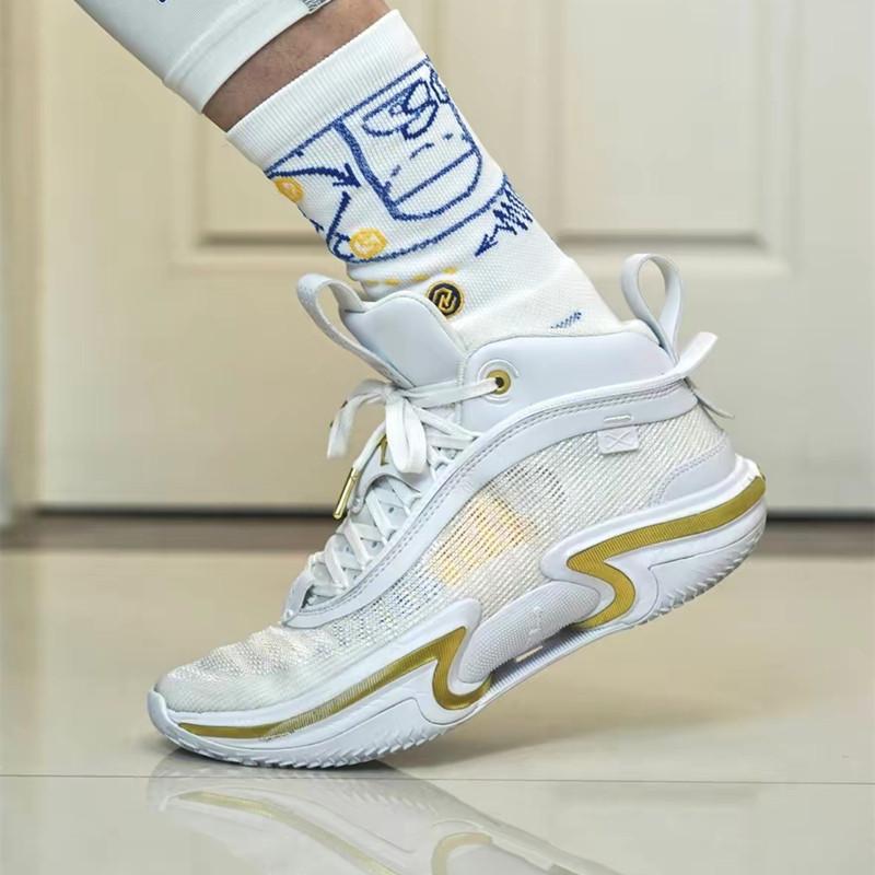 Air Jordan XXXVI PF 男鞋 女鞋 塔圖姆 東契奇 白金榮耀 米白 紫外線 aj36 耐磨 實戰 籃球鞋-細節圖7