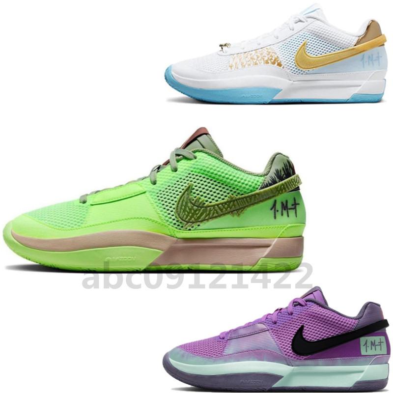 Nike Ja 1 Day One Ja Morant 男鞋 耐吉 莫蘭特 1代 女鞋 藍黃 煙灰 綠 粉 實戰 籃球鞋-細節圖2