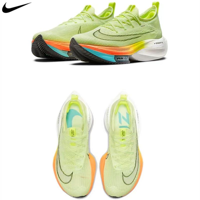 Nike 競速跑鞋 Air Zoom Alphafly Next% 2 男鞋 耐吉 氣墊鞋 女鞋 馬拉松 慢跑鞋 運動鞋-細節圖5