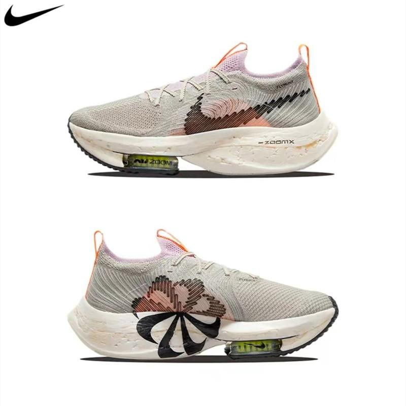 Nike 競速跑鞋 Air Zoom Alphafly Next% 2 男鞋 耐吉 氣墊鞋 女鞋 馬拉松 慢跑鞋 運動鞋-細節圖7