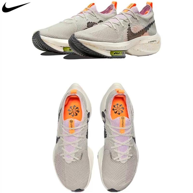 Nike 競速跑鞋 Air Zoom Alphafly Next% 2 男鞋 耐吉 氣墊鞋 女鞋 馬拉松 慢跑鞋 運動鞋-細節圖8