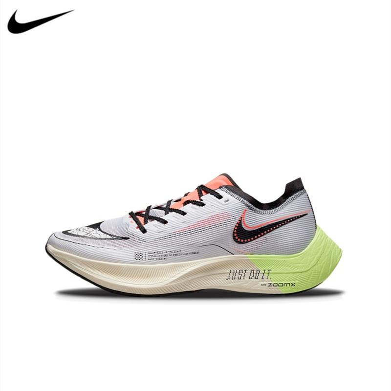 Nike 競速 跑鞋 ZoomX Vaporfly NEXT% 2 男鞋 女鞋 灰橙 白銀 耐吉 氣墊鞋 慢跑鞋 運動鞋-細節圖2