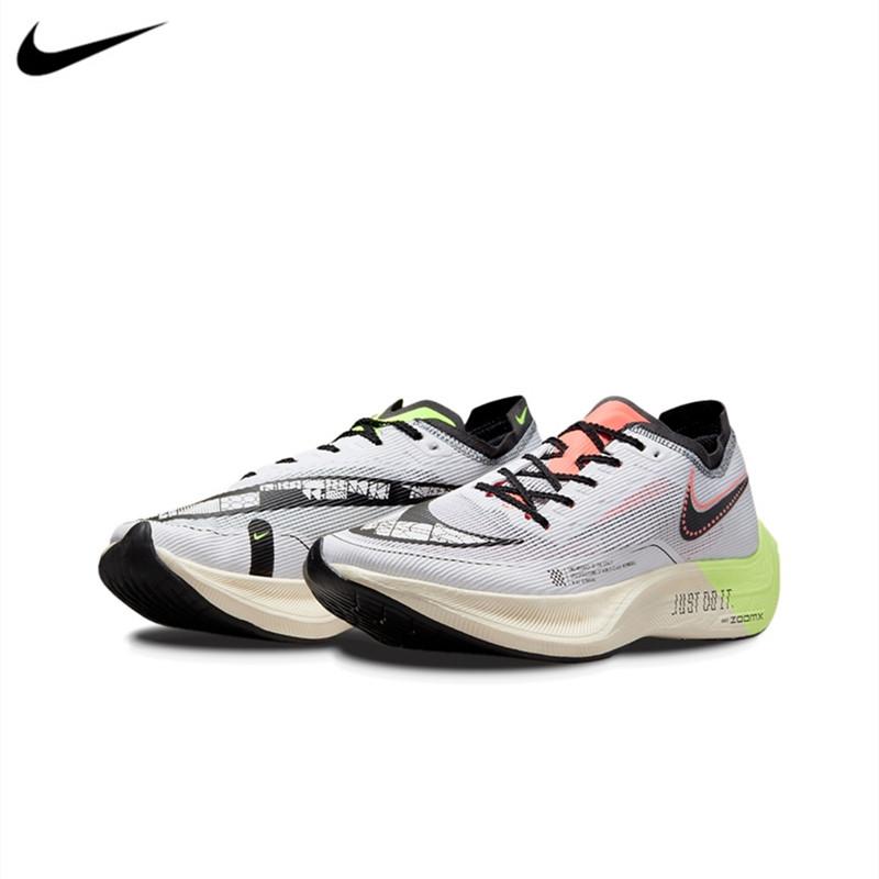 Nike 競速 跑鞋 ZoomX Vaporfly NEXT% 2 男鞋 女鞋 灰橙 白銀 耐吉 氣墊鞋 慢跑鞋 運動鞋-細節圖3