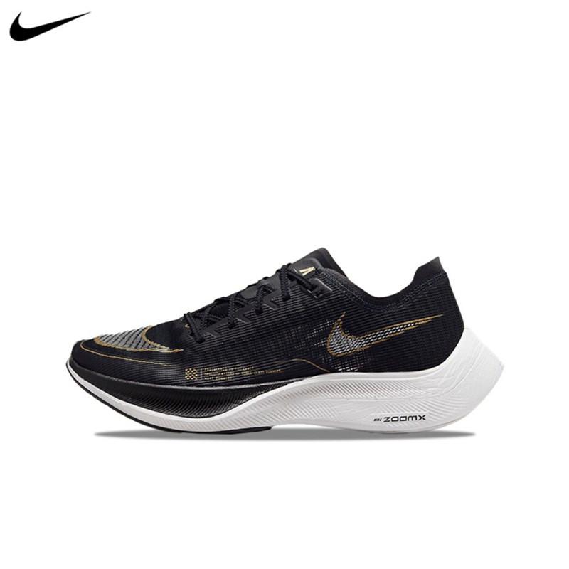 Nike 競速 跑鞋 ZoomX Vaporfly NEXT% 2 男鞋 女鞋 灰橙 白銀 耐吉 氣墊鞋 慢跑鞋 運動鞋-細節圖8