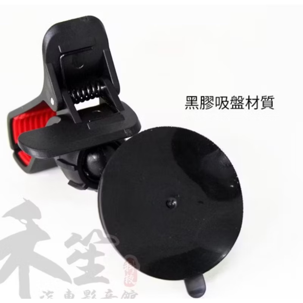 全新萬用黑膠吸盤手機架-細節圖3
