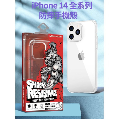 手機殼防摔殼空壓殼 透明殼 軟殼 適用iphone 13 14 Plus Pro MAX 13Pro mini i12