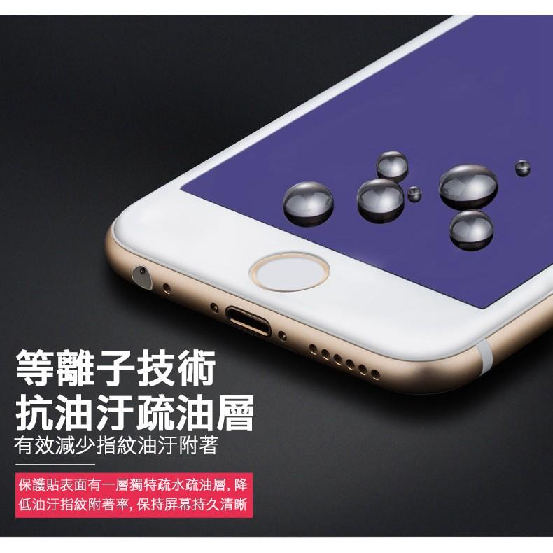 GOR滿版玻璃貼5D玻璃保護貼 鋼化膜 藍光 適用iPhone11 Pro Max iPhone 11 xr Xs-細節圖6