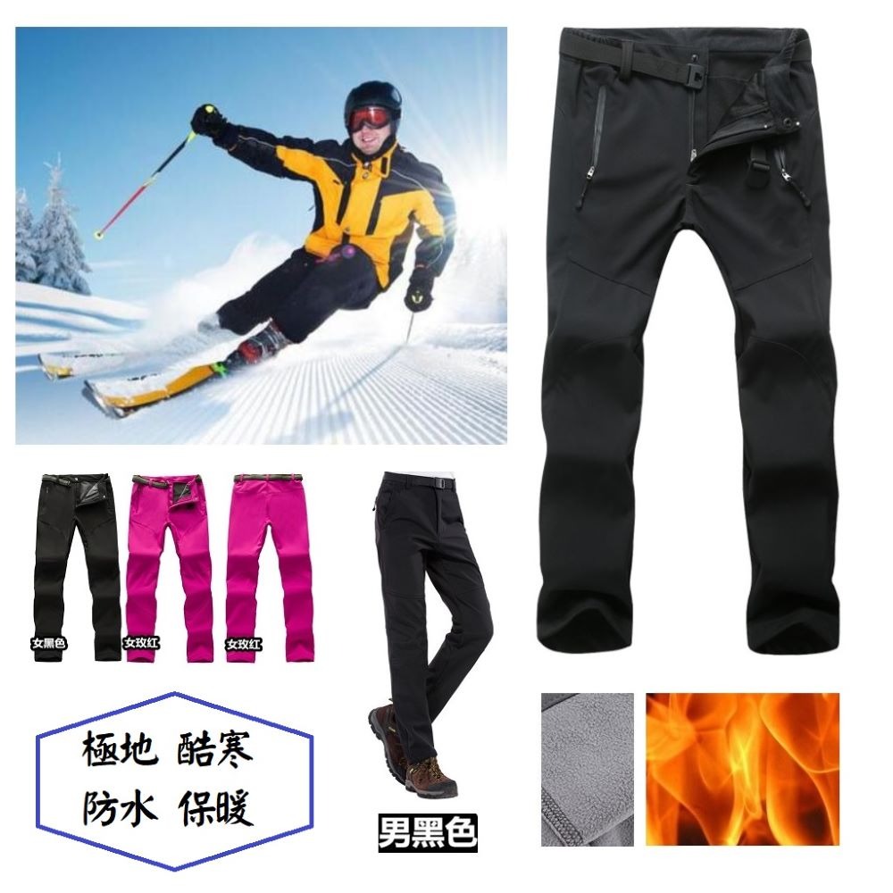 現貨免等🔥頂級衝鋒褲🔥 雪褲 防風雨保暖 防潑水 軟殼褲 防風 耐磨長褲 酷寒保暖必備 保暖褲 登山必備 滑雪褲-細節圖4
