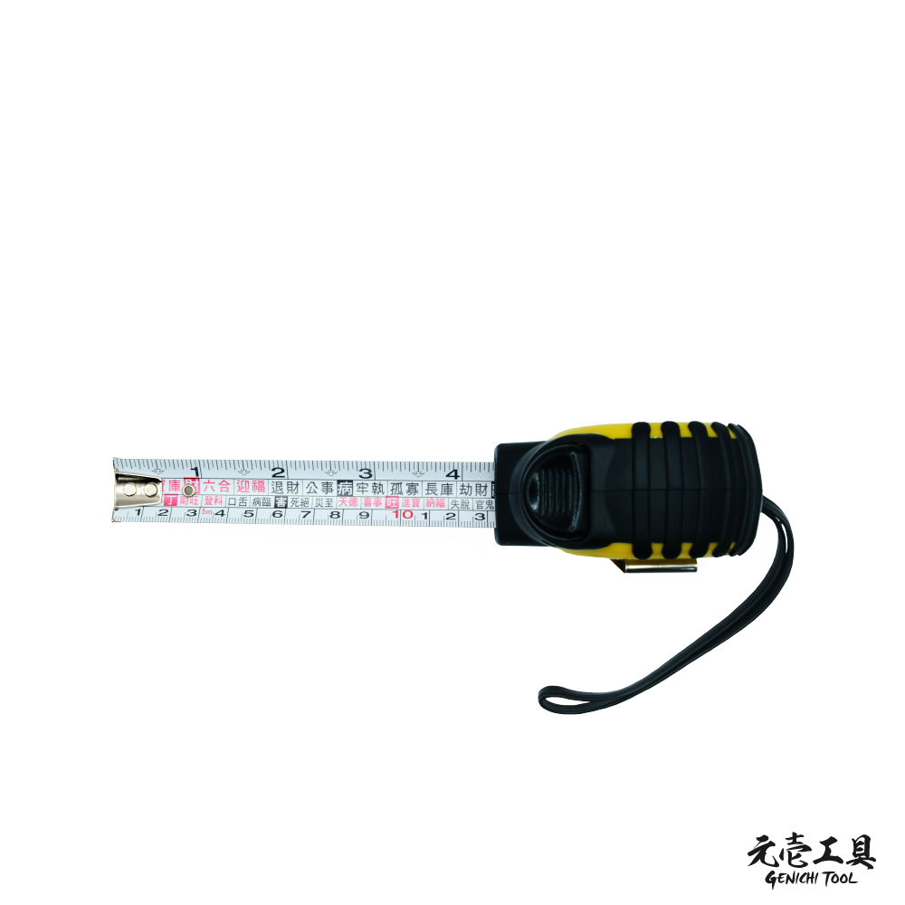 【元壹工具】 5M自停捲尺 台灣製造 MIT 魯班尺 測量工具 自動剎車 捲尺 GRL-525-細節圖2