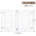 【Jopet】免運 *台灣現貨* 狗籠 寵物籠 狗窩 寵物圍欄 柵欄 木質圍欄 日本 IRIS-規格圖4