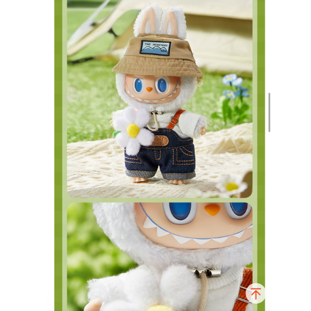 POP MART 泡泡瑪特 THE MONSTERS 春天野在家系列 - 搪膠毛絨公仔掛件  LABUBU 小春-細節圖6