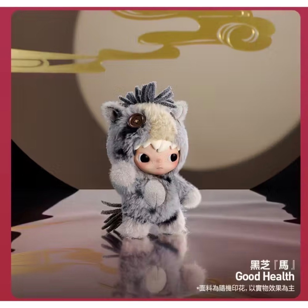 確認款 買自己想要的 POP MART 泡泡瑪特 馬力全開系列 - 毛絨掛件 潮流玩具節日禮物公仔-細節圖6