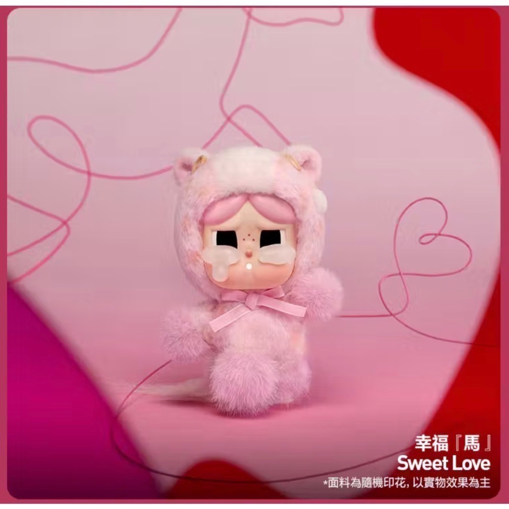 確認款 買自己想要的 POP MART 泡泡瑪特 馬力全開系列 - 毛絨掛件 潮流玩具節日禮物公仔-規格圖11