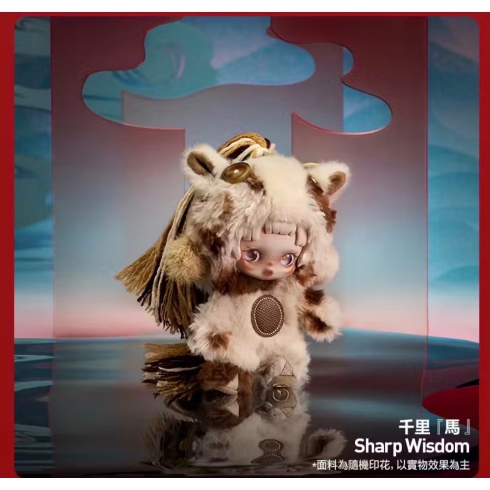 確認款 買自己想要的 POP MART 泡泡瑪特 馬力全開系列 - 毛絨掛件 潮流玩具節日禮物公仔-規格圖11