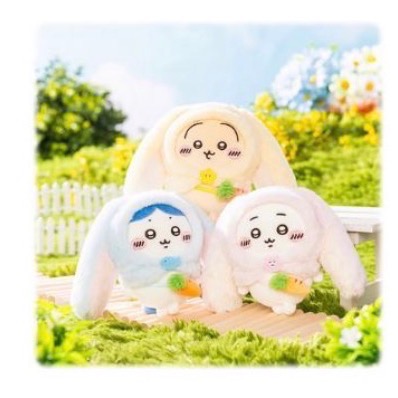 現貨 chiikawa 吉伊卡哇 台北常駐店開幕慶祝 台灣限定垂耳兔系列毛絨公仔吊飾-細節圖2