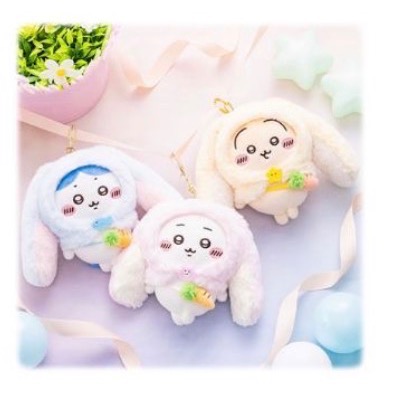 現貨 chiikawa 吉伊卡哇 台北常駐店開幕慶祝 台灣限定垂耳兔系列毛絨公仔吊飾-細節圖3