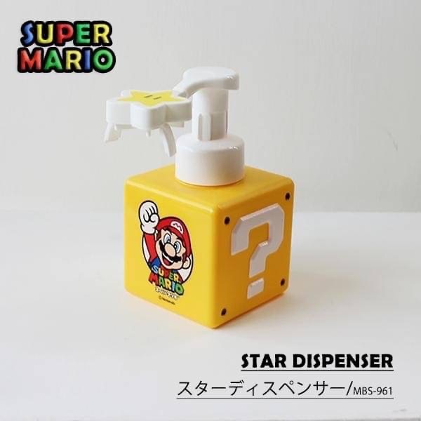 超搶手 日本 超級瑪利歐 無敵星星造型 泡沫洗手慕斯瓶-細節圖2