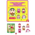 現貨速出～日本新款蠟筆小新 萬代沐浴球 兒童泡澡 沐浴球  兒童泡澡球 泡澡球玩具/萬代沐浴球-規格圖1