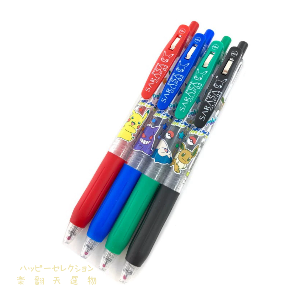 日本🇯🇵直送/現貨在台～日本製 SARASA 正版 寶可夢 0.3mm 圓珠筆 四色組-細節圖5