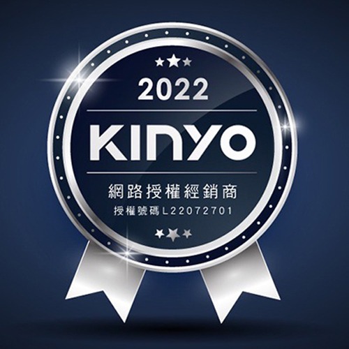 KINYO 快煮壺 0.6L 304不鏽鋼快煮壼 國際通用雙電壓110V/220V 摺疊防燙手把 快煮水壼 電茶壼-細節圖10