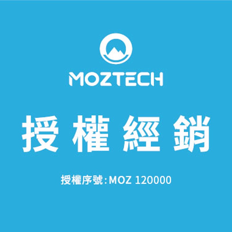 MOZTECH 萬魔 編織傳輸充電線 蘋果 充電線 Type-c 傳輸線 線 耐用線材 抗氧化 高速傳輸-細節圖2