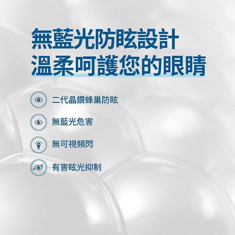 PHILIPS 飛利浦 充電酷俠檯燈 護眼藍光 LED 可調色溫 檯燈 LED檯燈 護眼檯燈 檯燈 桌燈 台燈-細節圖8