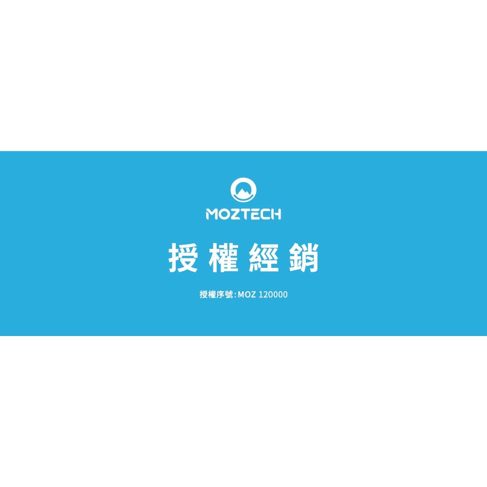 MOZTECH bonson LED人體感應燈 30cm 磁吸燈 USB充電 小夜燈 櫥櫃燈 智能氛圍燈 紅外線人露營燈-細節圖3